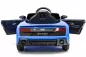 Preview: Kidcars Audi R8 Spyder Kinder Elektroauto 12V 4.5Ah