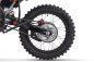 Preview: Nitro Motors 150cc Dirtbike BRX V3 19/16 Kick und E-Start