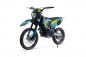 Preview: Nitro Motors 150cc Dirtbike HURRICANE UX URX 19/16 Kick und E-Start