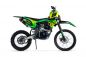 Preview: Nitro Motors 150cc Dirtbike HURRICANE UX URX 19/16 Kick und E-Start