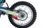 Preview: Nitro Motors 250cc Dirtbike TORNADO UX URX 21/18 Kick und E-Start