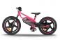 Preview: Velocifero Rookie Kinder Elektro Balance Bike 24V 150W 16”