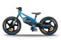 Preview: Velocifero Rookie Kinder Elektro Balance Bike 24V 150W 16”